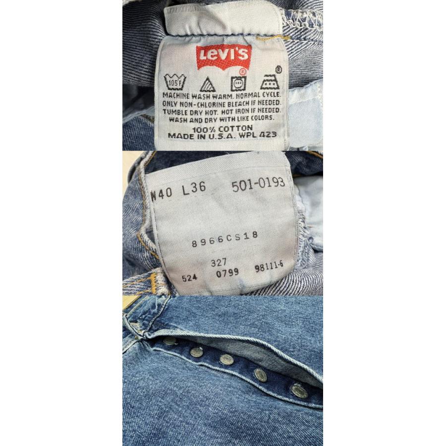 Levi's（リーバイス） 極上品 リーバイス501 90S 未使用品 デッド