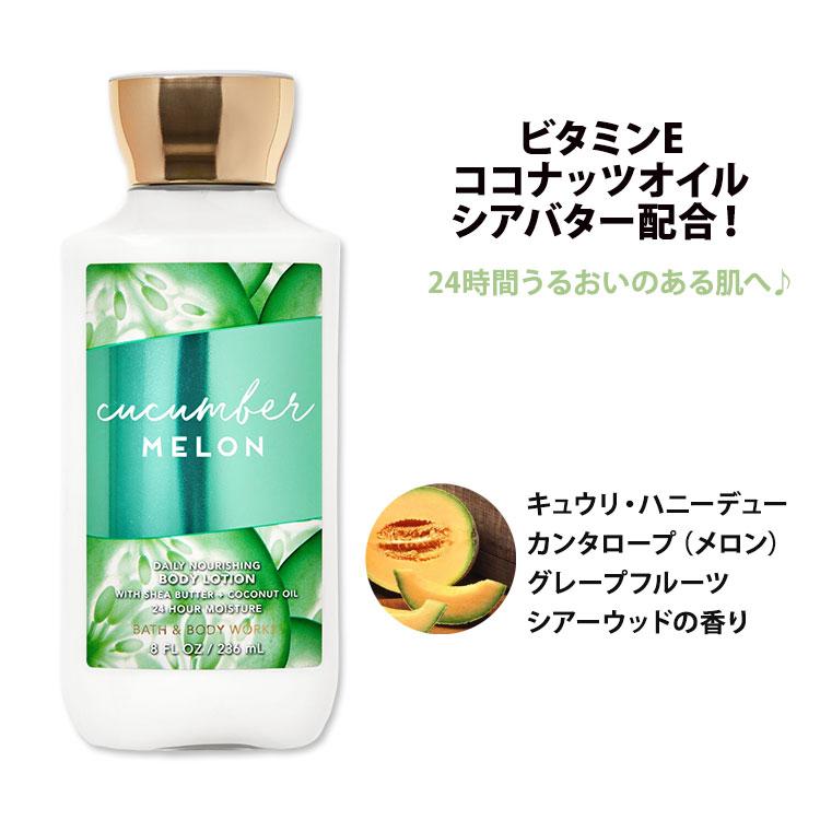 Bath&Body Worksボディローション5セット Bath & Body Works バス