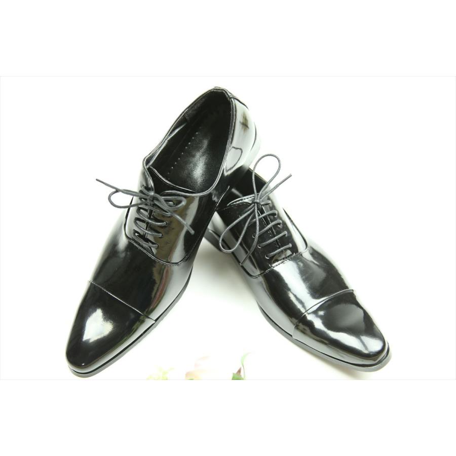 最終処分】シューズ 訳あり アウトレット 黒 メンズ エナメル 結婚式