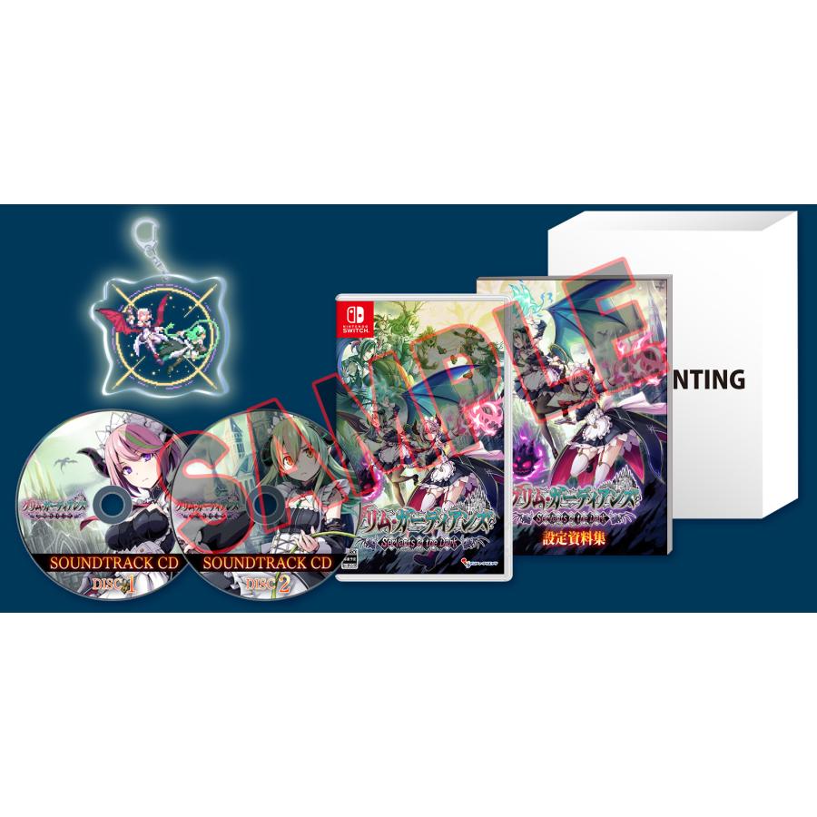 WonderGOOオリジナル特典】グリム・ガーディアンズ サーヴァント・オブ