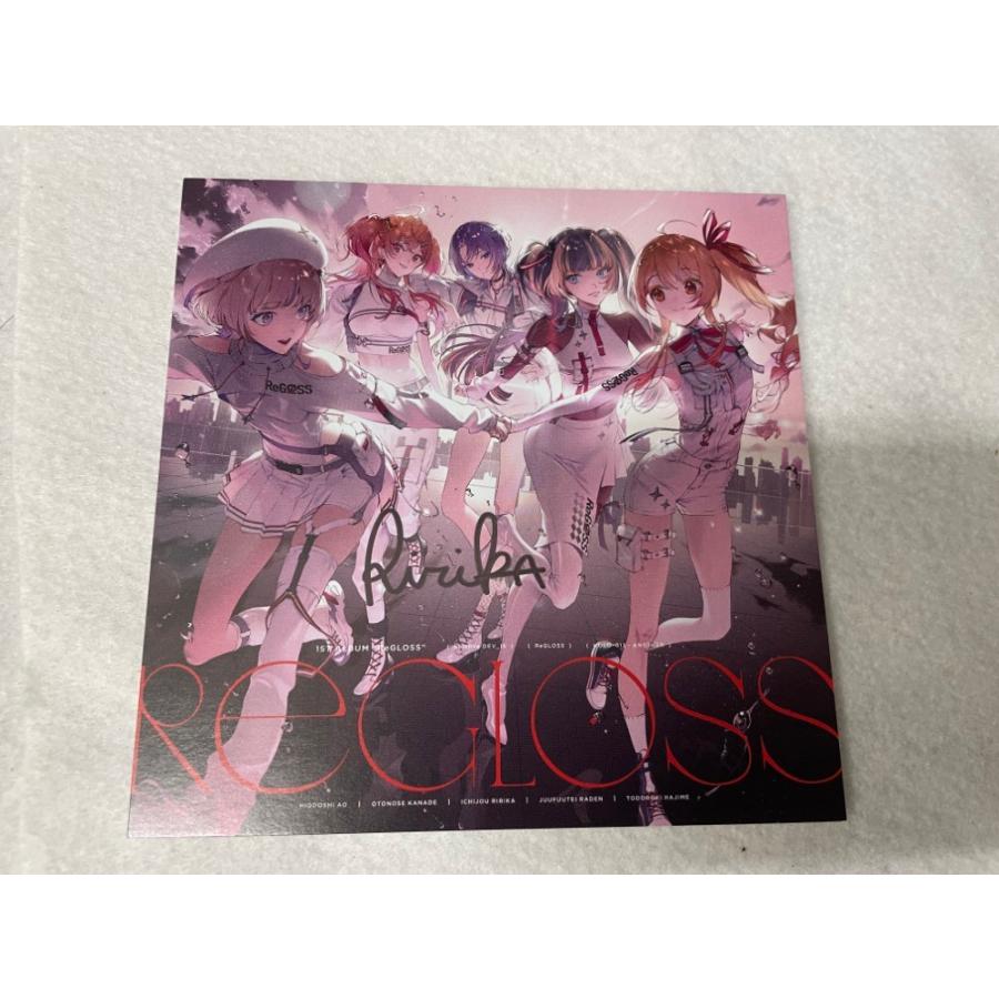 中古】【開封品】「 ReGLOSS 1st Album『ReGLOSS』数量限定盤」一条