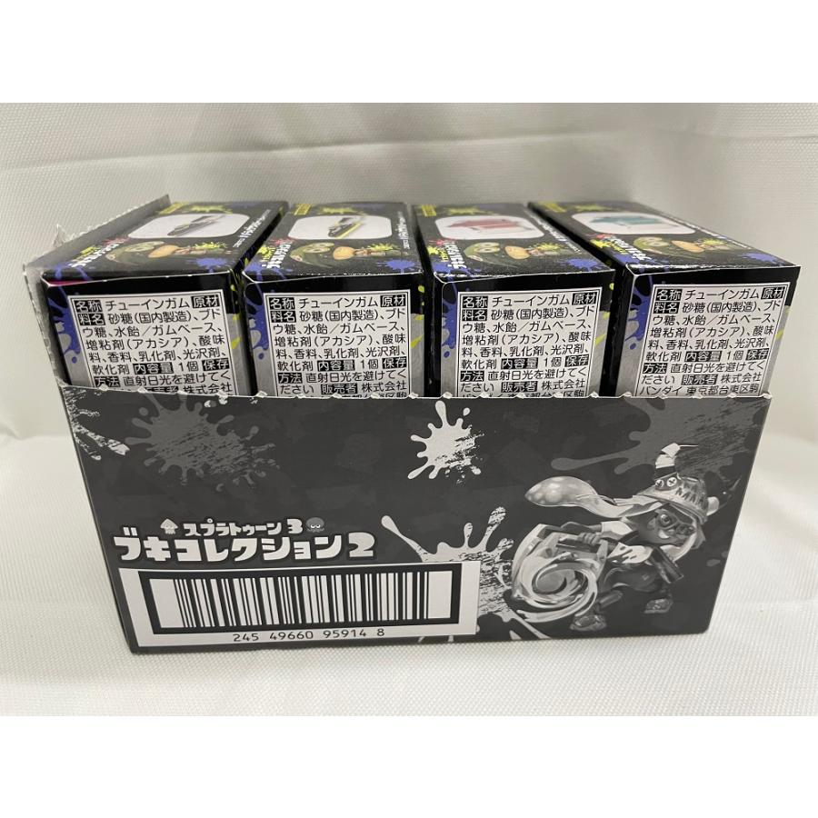 中古】【外箱開封】【中身未開封】全8種セット 「スプラトゥーン3 ブキ