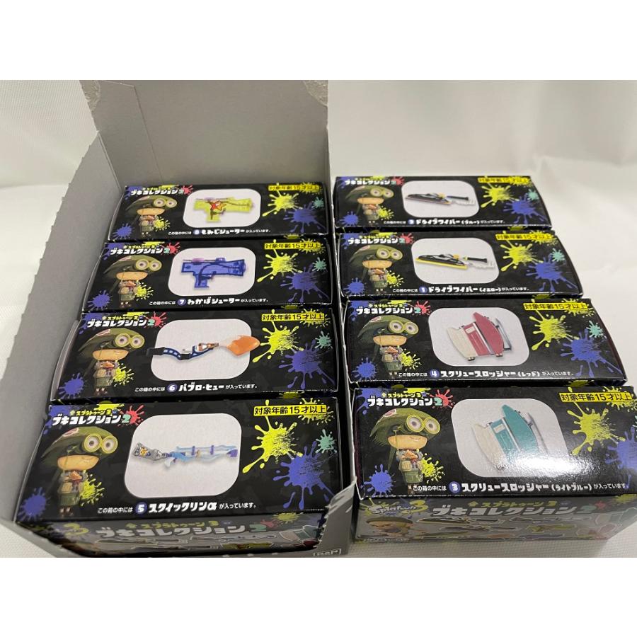 中古】【外箱開封】【中身未開封】全8種セット 「スプラトゥーン3 ブキ