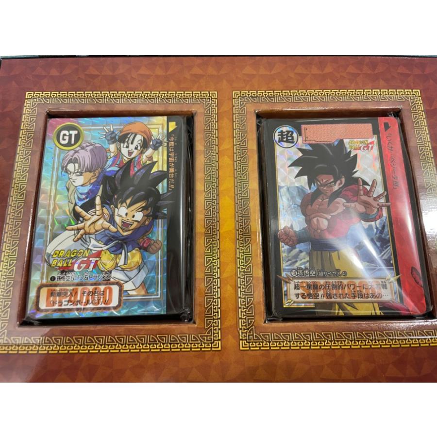 中古】【開封品・中身未開封】【セット】ドラゴンボール カードダス