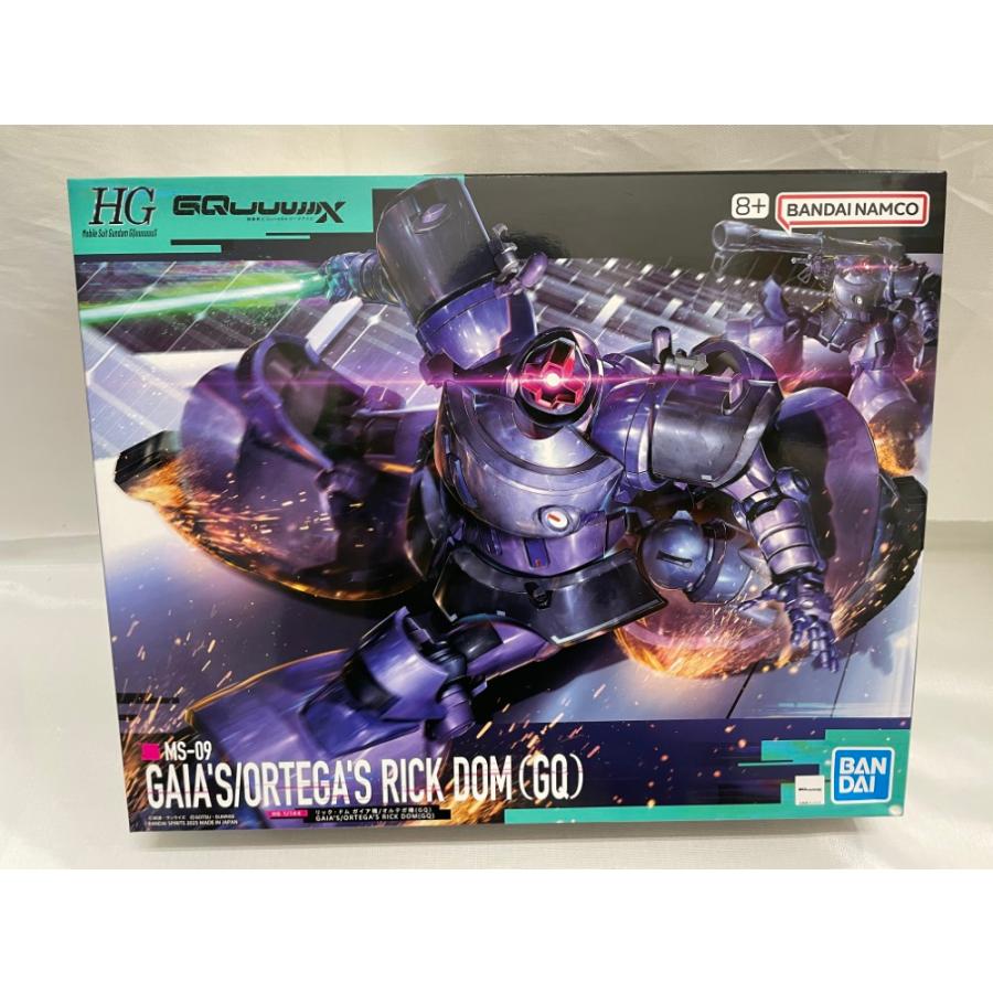 中古】【未組立】1/144 HG リック・ドム ガイア機/オルテガ機(GQ