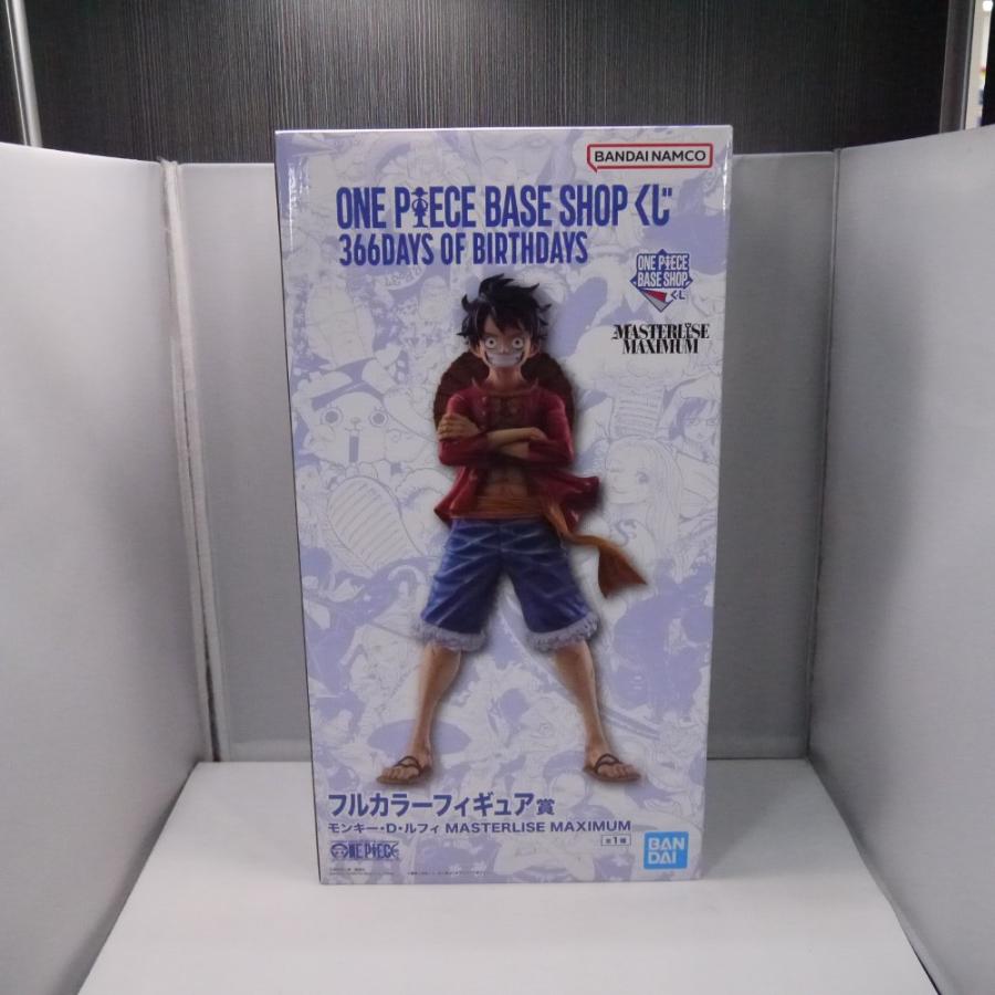 中古】【未開封】モンキー・D・ルフィ 「ONE PIECE BASE SHOP くじ