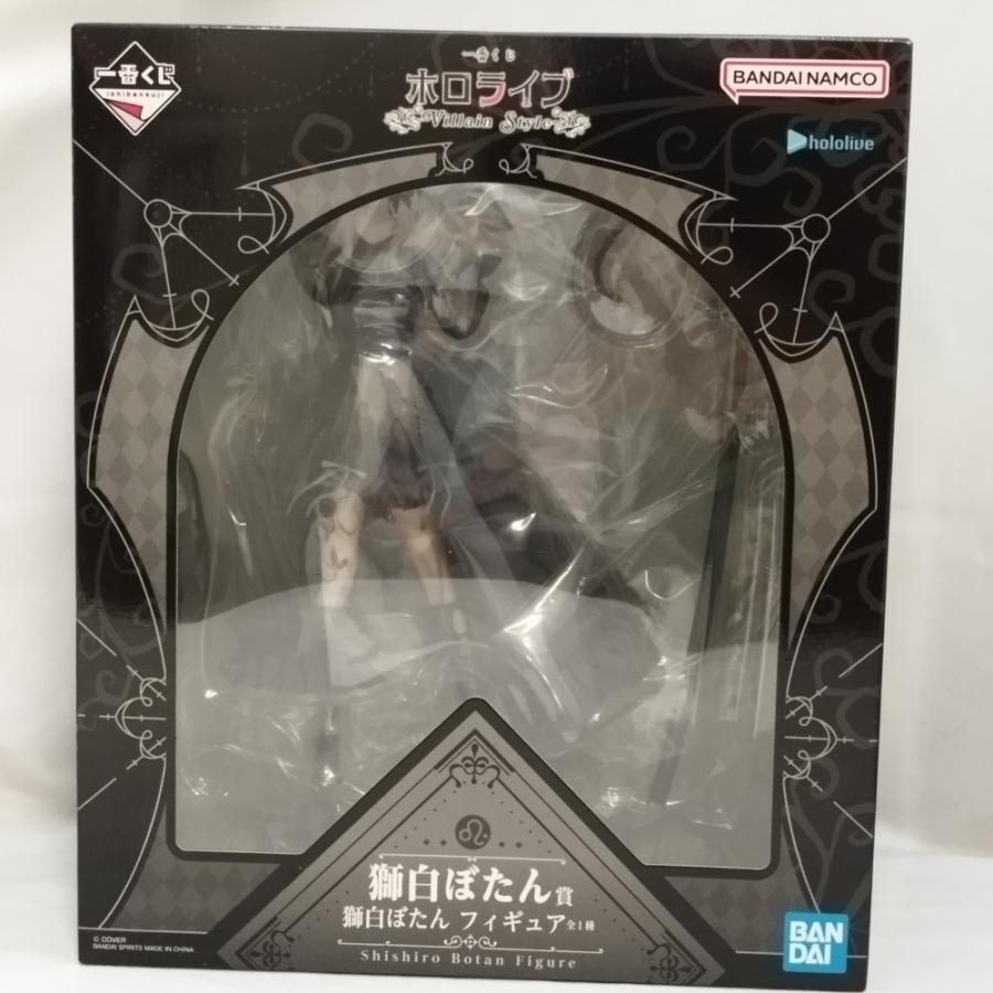 中古】【未開封】獅白ぼたん 「一番くじ ホロライブ 〜Villain Style