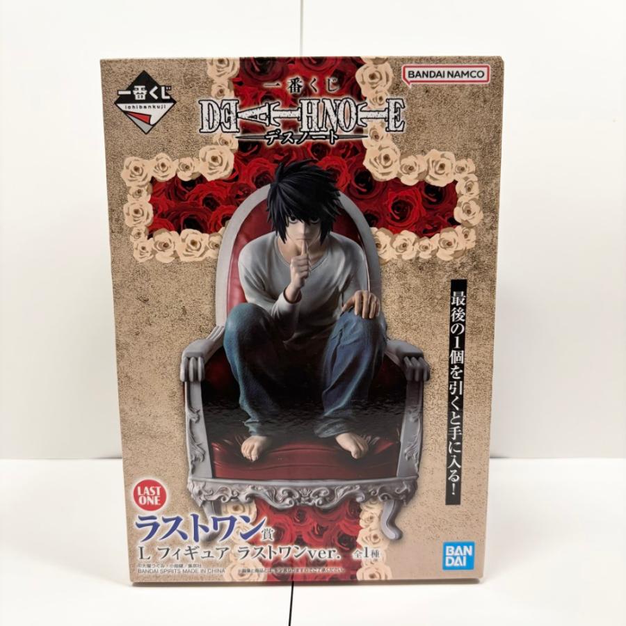 中古】【未開封】L ラストワンver. 「一番くじ DEATH NOTE」 ラスト