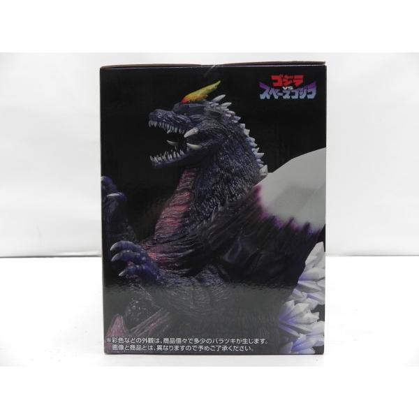 中古】【未開封】スペースゴジラ 「一番くじ ゴジラ 怪獣乱舞 -荒ぶる