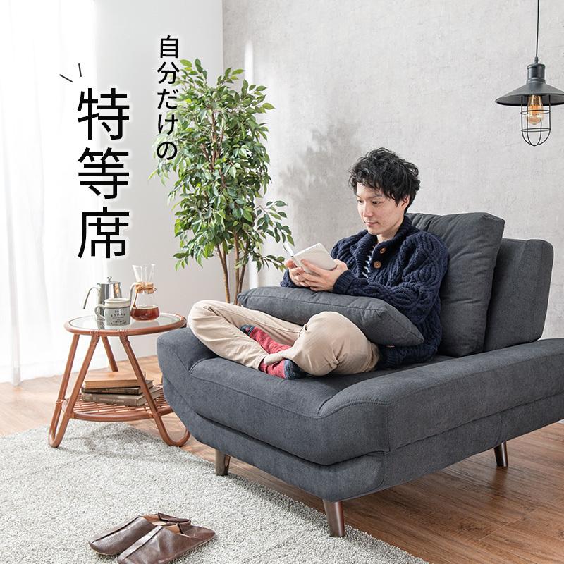1人掛け グレー ソファー 大きめ クッション付き 1人掛け グレー