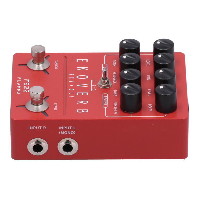 FLAMMA フランマ/エフェクター/リバーブ&ディレイ/FS22 EKOVERB