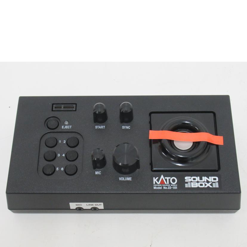 ジャンク品】KATO サウンドボックス22-101 Amazon | KATO Nゲージ