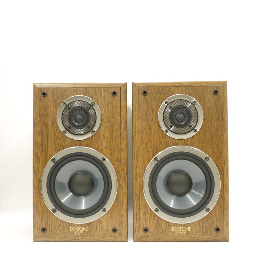 昭和レトロ】DIATONE スピーカー ブラウン 2ウェイ 昭和レトロ