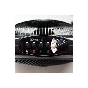 新林の滝 マイナスイオン扇風機 タイマー付 省エネ 空気洗浄 節電