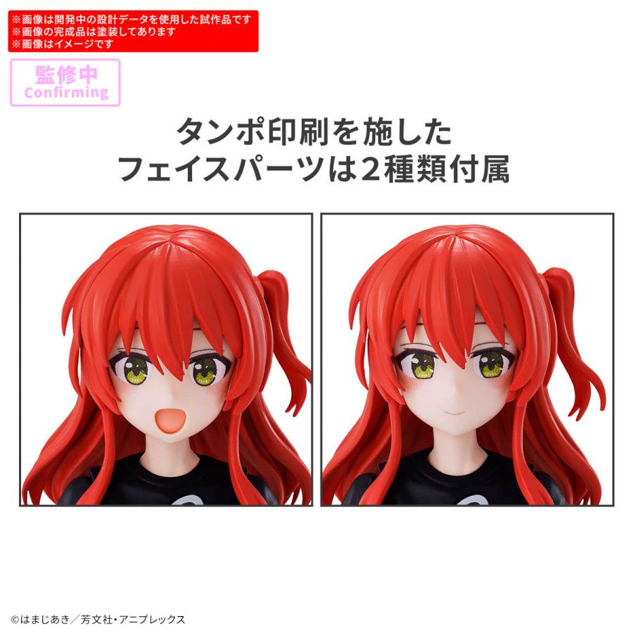 新品】30MP 喜多郁代 ぼっち・ざ・ろっく！ ぼざろ 美少女プラモ 美