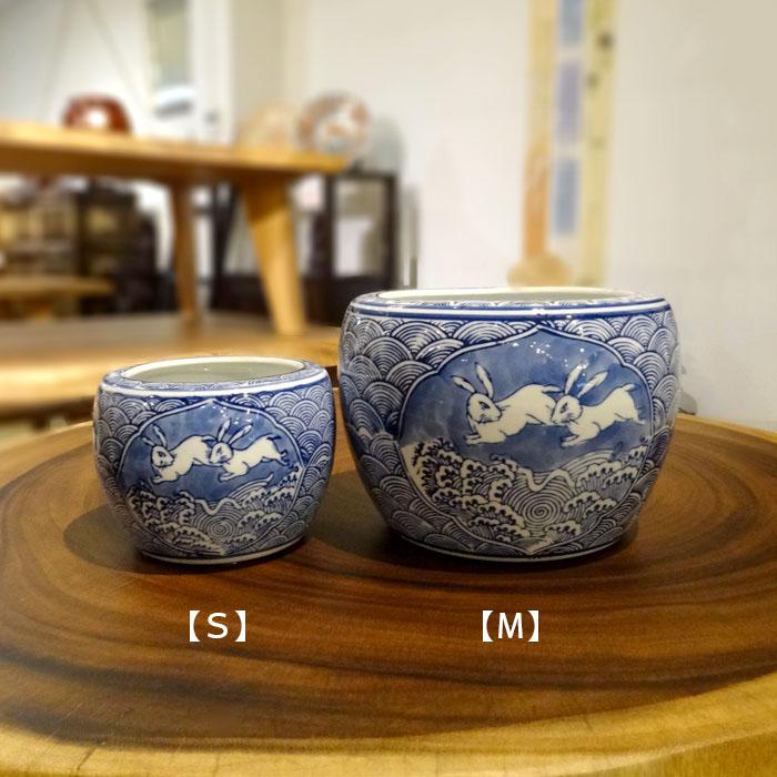 ミニミニ火鉢 うさぎ 小 水鉢 アンティーク 3号 シノワズリ