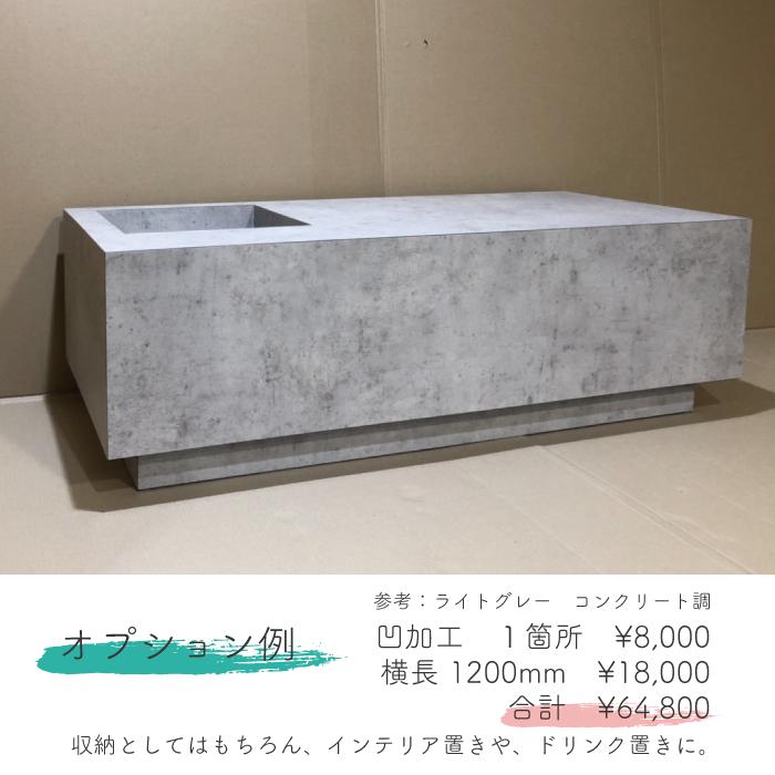 うっどすたいる人気1位】ローテーブル 重厚感ある厚い天板 キューブ型