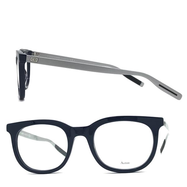 Dior HOMME DIOR メガネフレーム ディオールオム ブランド ネイビー