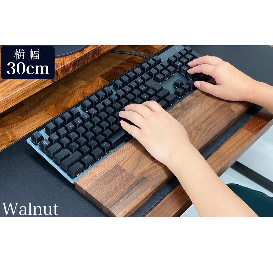 パームレスト 木製 ウッド リストレスト キーボード PC パソコン