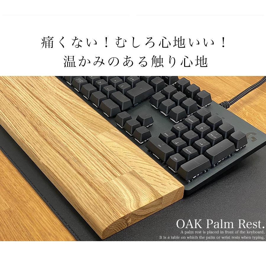 パームレスト 木製 ウッド リストレスト キーボード PC パソコン