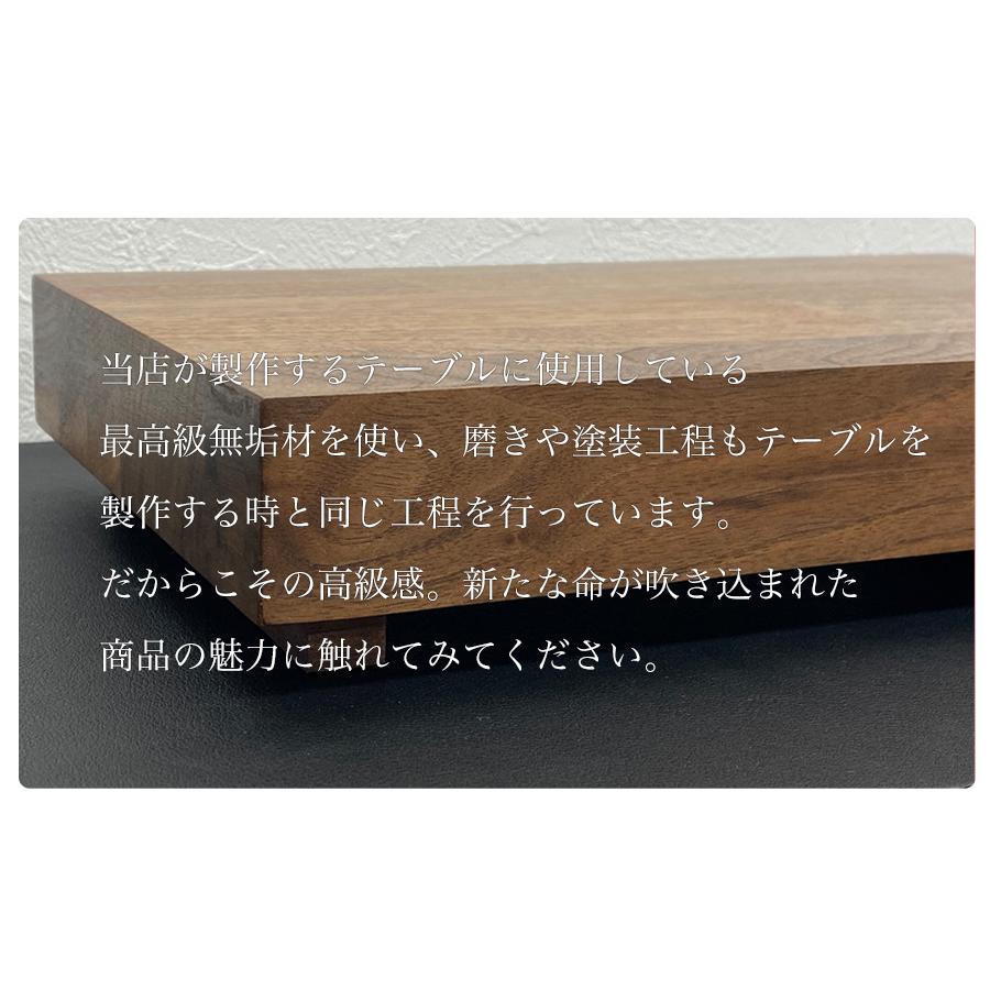 飾り台 木製 玄関 和風 飾り台座 台座 飾台 アンティーク 花台