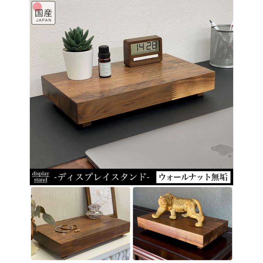 飾り台 木製 玄関 和風 飾り台座 台座 飾台 アンティーク 花台