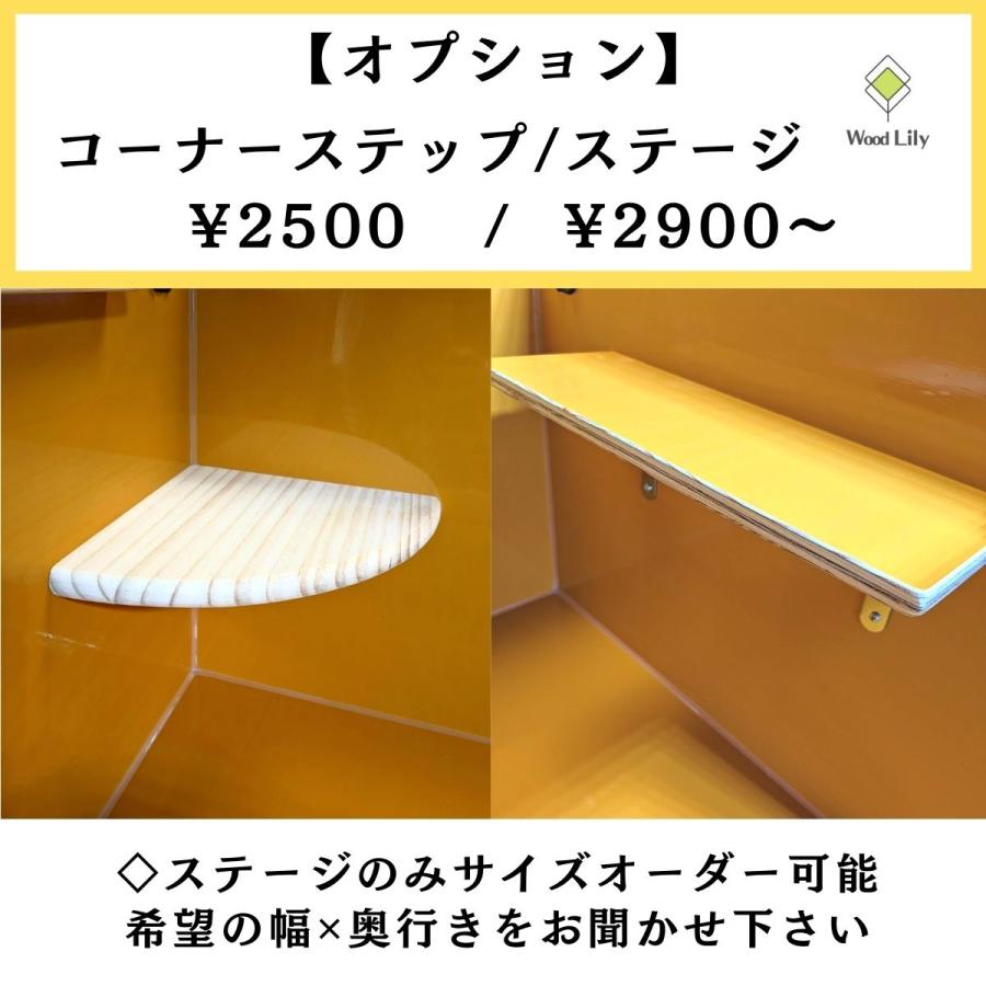 強固な爬虫類「引き出しケージ」90×45×45cm #送料無料 #爬虫類ケージ