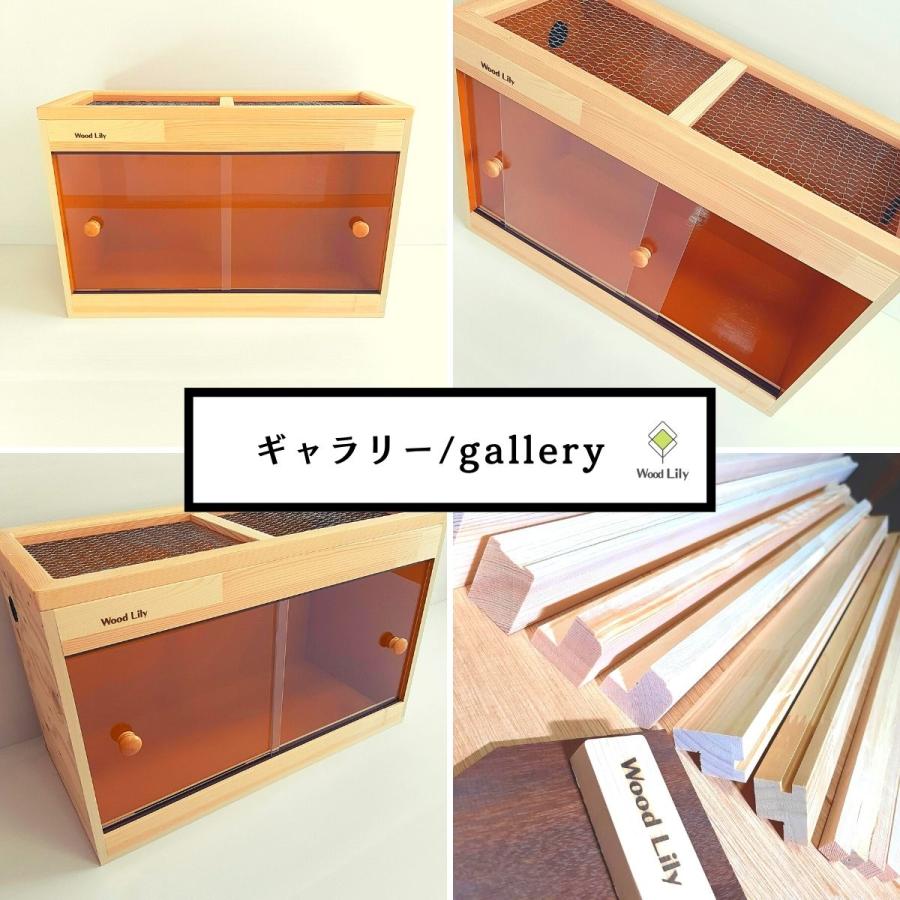 強固な爬虫類「標準ケージ」150×45×45cm #送料無料 #爬虫類ケージ