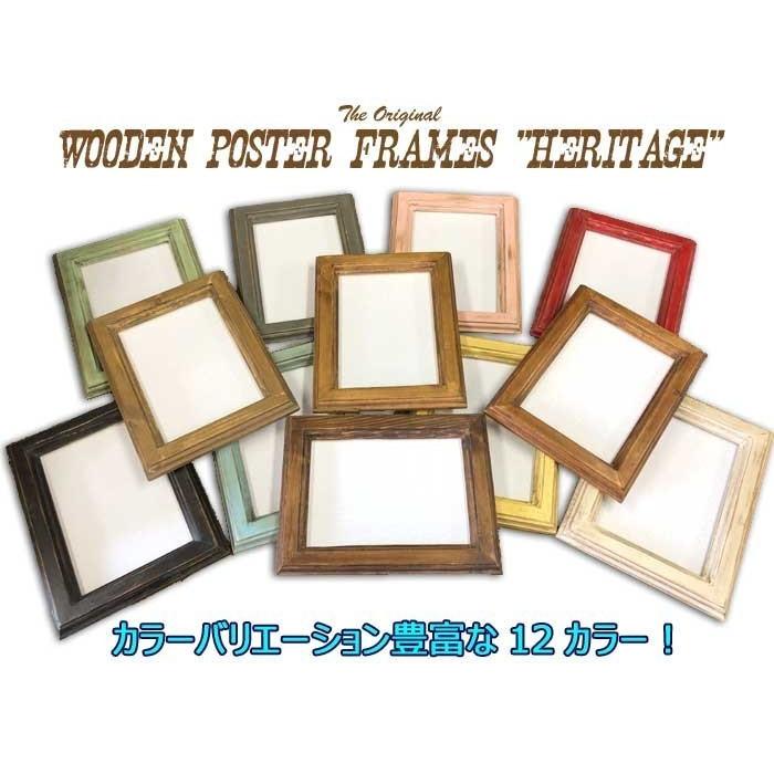 天然無垢材 アンティーク調 木製 フォトフレーム ポスターフレーム