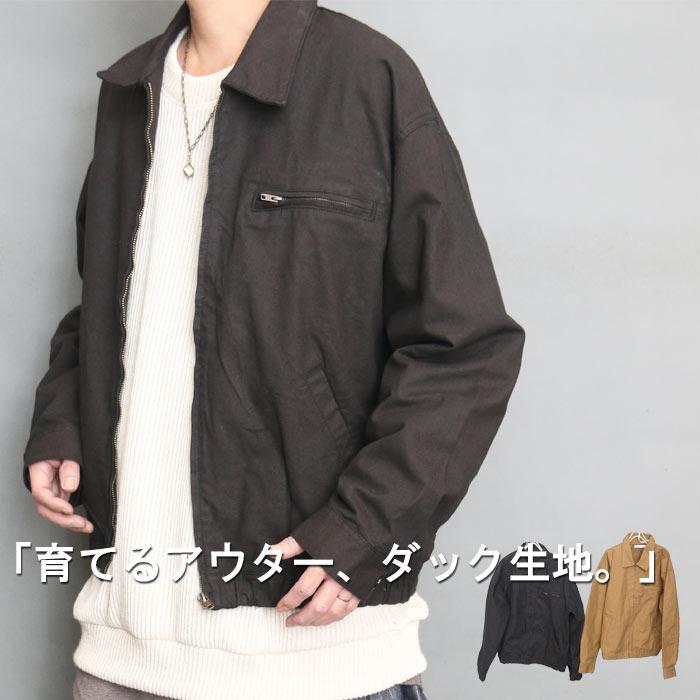 ドリズラージャケット メンズ ジャケット 無地 ブラック 黒 キャメル