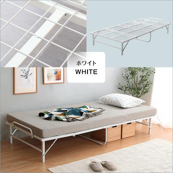 折りたたみベッド 完成品 ベッド シングル ベット フレーム 北欧