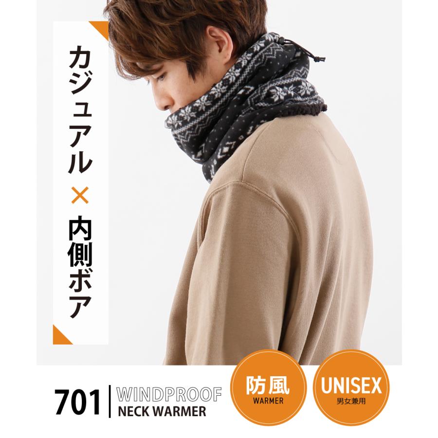 カジメイク ネックウォーマー メンズ レディース フリース ボア