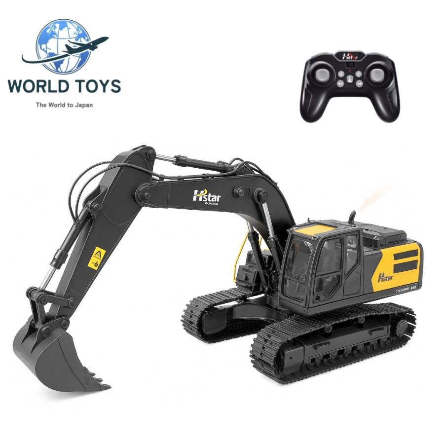 ラジコン ショベルカー 1/12スケール : WORLD TOYS - 通販 - Yahoo