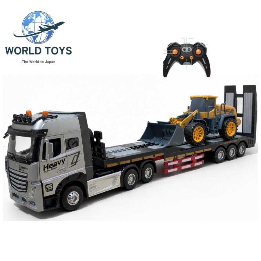 ラジコン 重機運搬トレーラー リアルサウンド＆LEDライト搭載 1/20