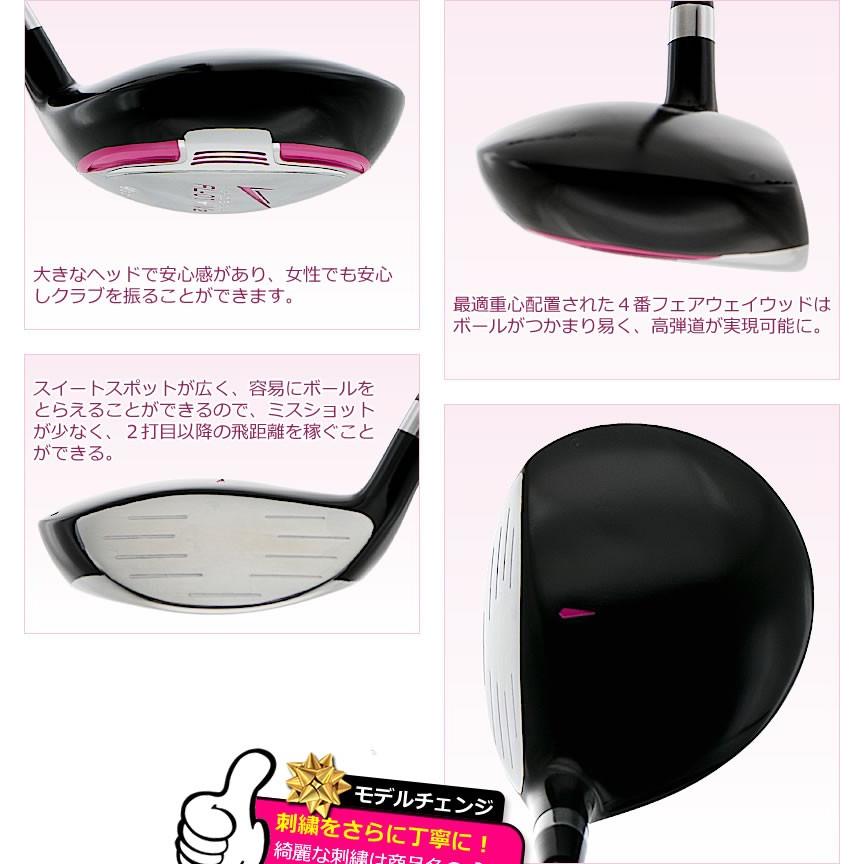 WORLD EAGLE ランキング受賞！ ゴルフクラブセット ワールドイーグル