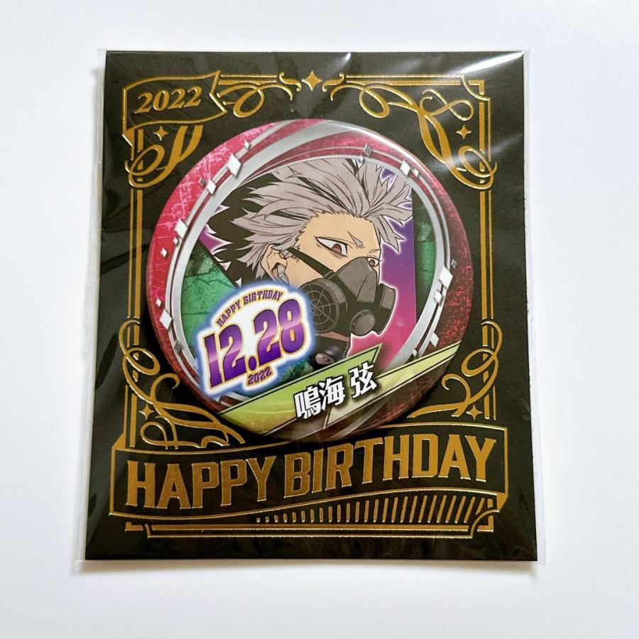 怪獣8号 鳴海弦 バースデイ 缶バッジ JCS受注限定品 バースデイ缶