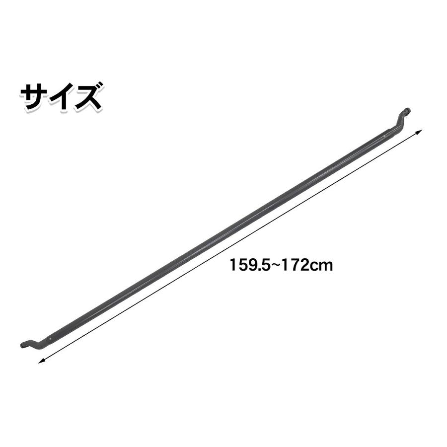 200系 ハイエース 1型 2型 3型 4型 セパレートバー H16.8- ワイド