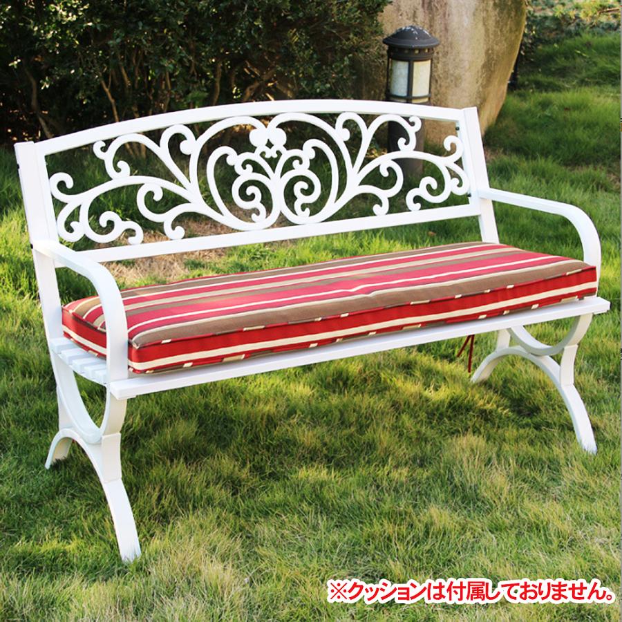 二人掛け ガーデンベンチ パークベンチ ベンチチェア 屋外 屋内 鉄