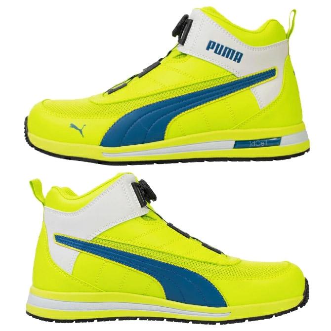 PUMA（プーマ） 安全靴 ダイヤル式 ディスクシステム スニーカー