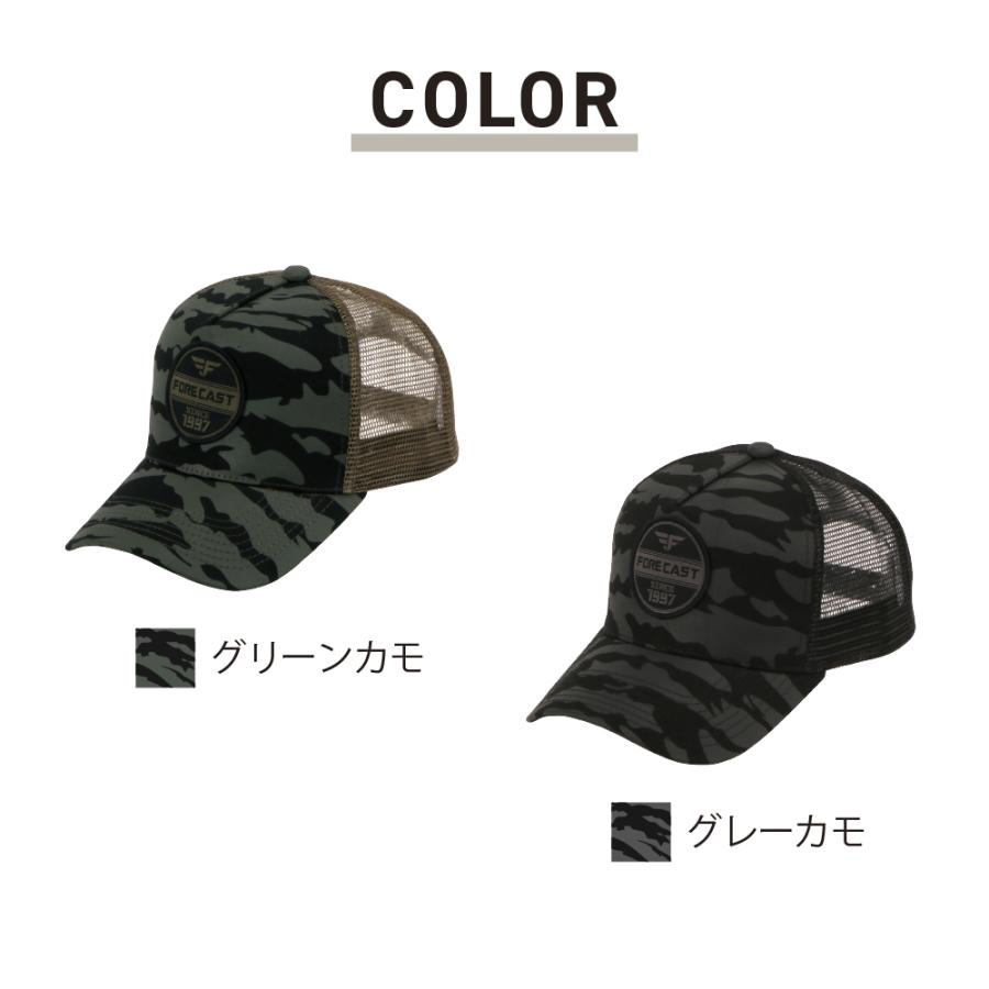 カジメイク 帽子 キャップ メッシュ 作業 カモフラ 迷彩 メンズ