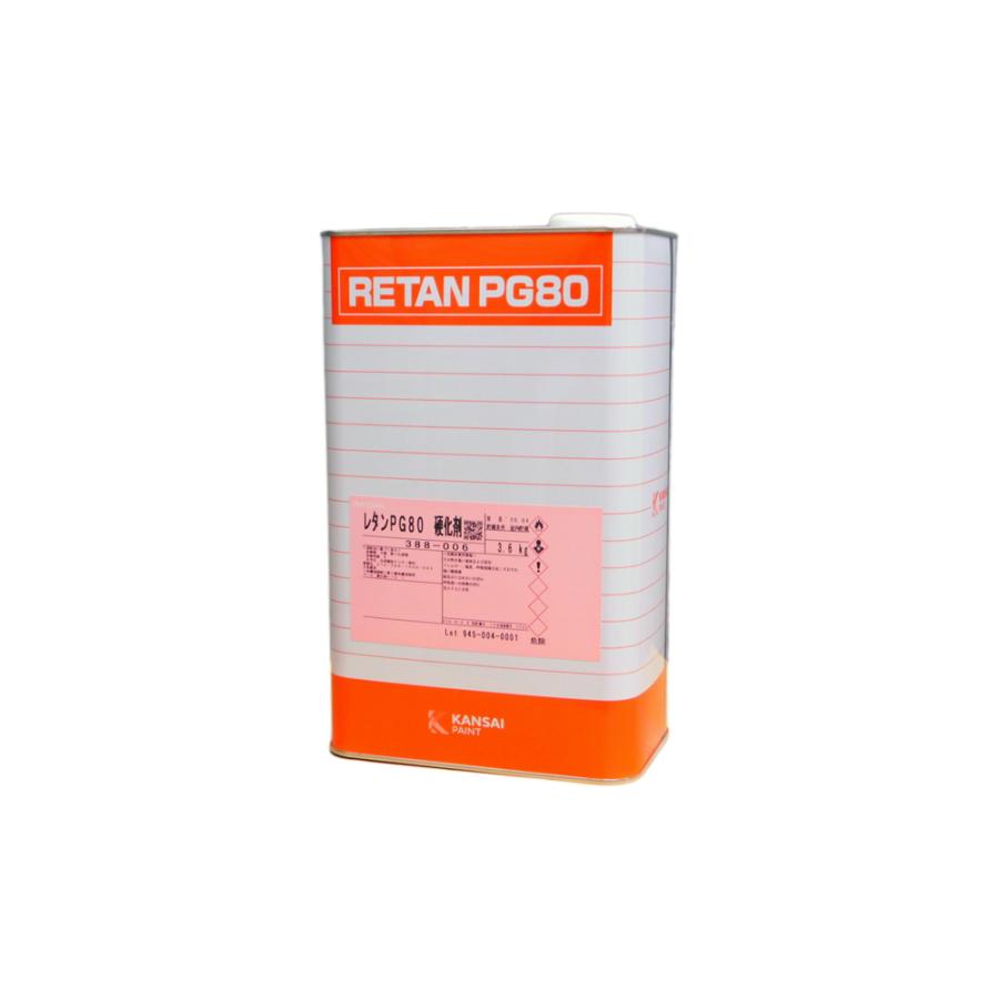 関西ペイント 388-006 レタンPG80 硬化剤 3.6kg 取寄 : ネットペイント