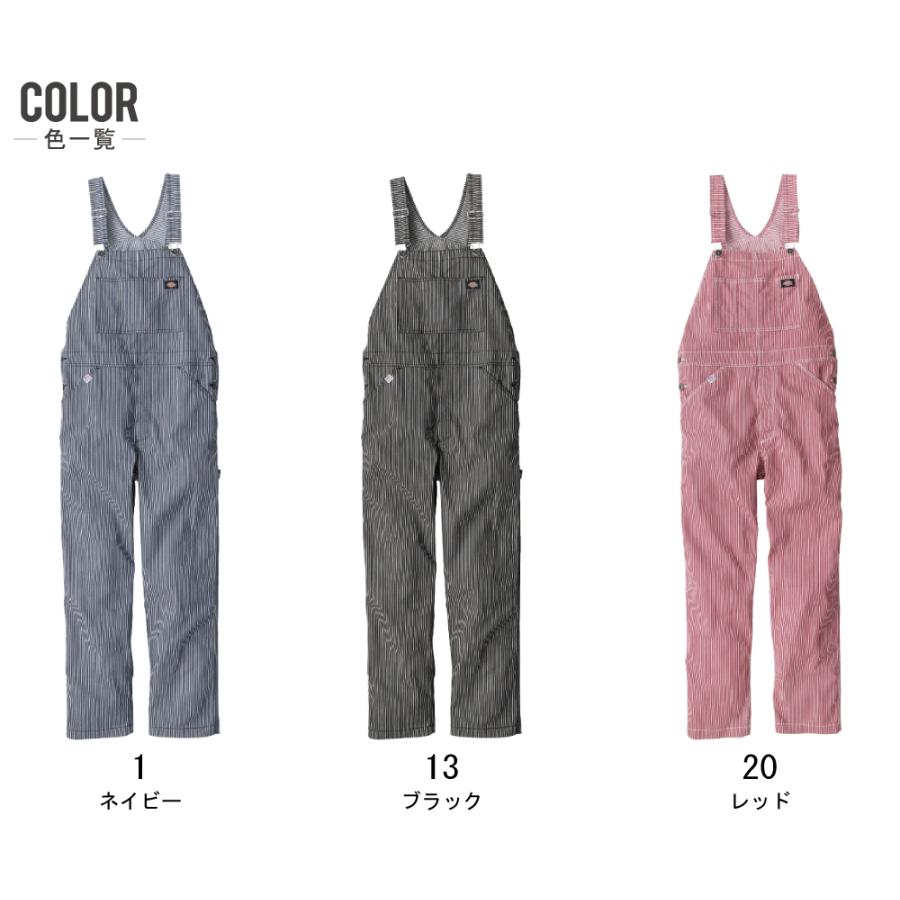 Dickies（ディッキーズ） オーバーオール メンズ 作業服 D-7109 春夏