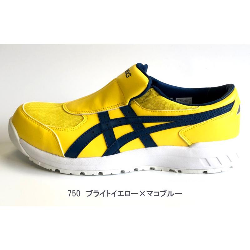 ASICS（アシックス） 安全靴 CP211 SLIP-ON ウィンジョブ : ワーク