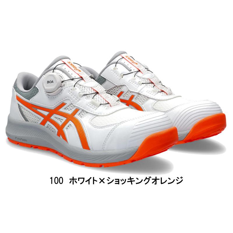 ASICS（アシックス） 安全靴 ウィンジョブ CP219 BOA : ワークショップ