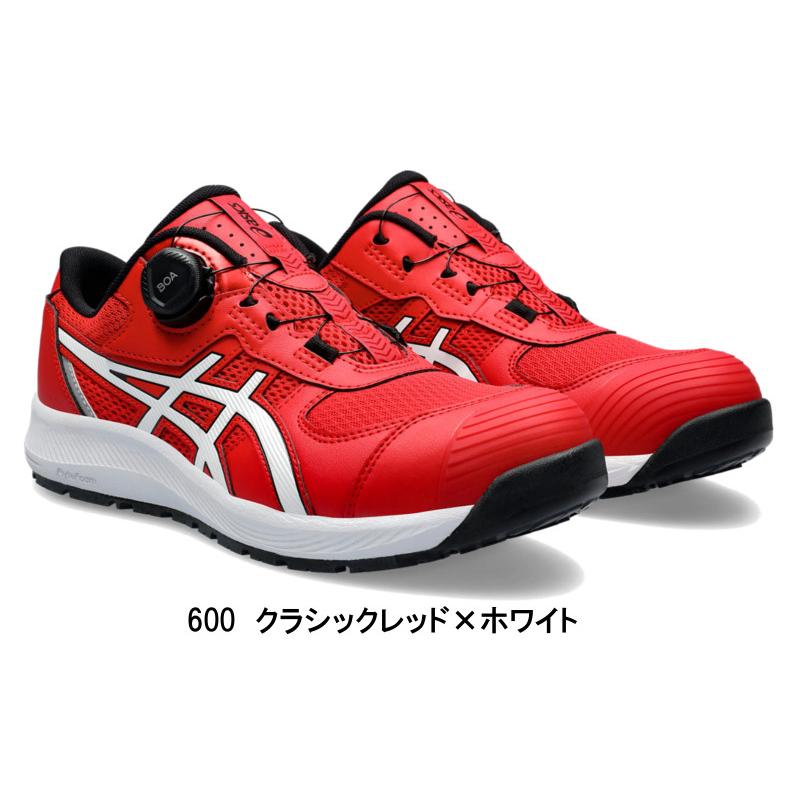 ASICS（アシックス） 安全靴 ウィンジョブ CP219 BOA : ワークショップ