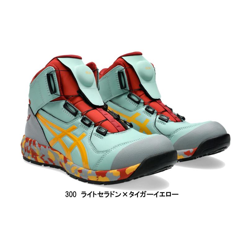 ASICS（アシックス） 安全靴 CP304 ハイカット BOA マーブル 限定色