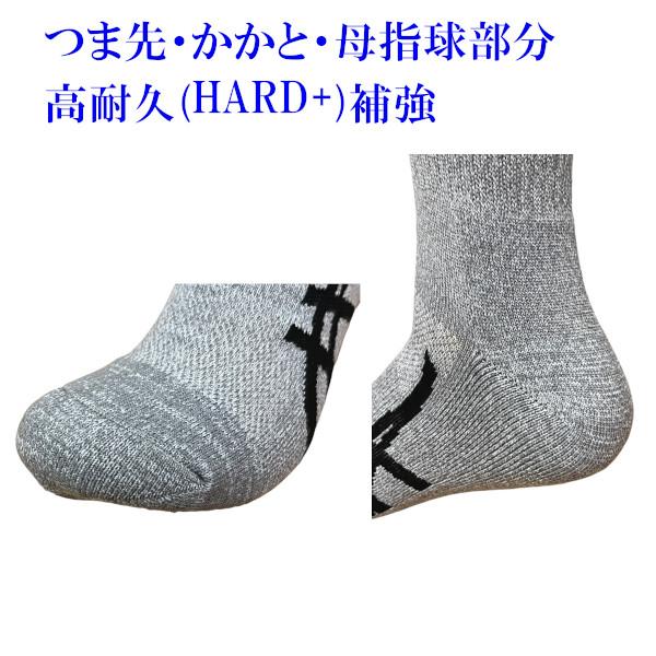 アシックス ソックス イチローモデル 3足 ASICS（アシックス