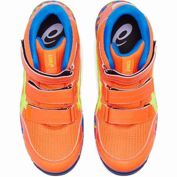 在庫限り 限定カラー アシックス asics 安全靴 CP203 ウィンジョブ