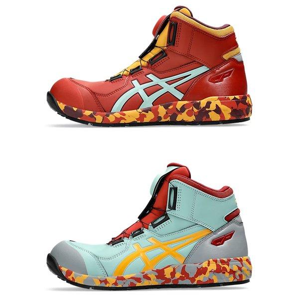 アシックス asics 安全靴 スニーカー ハイカット ウィンジョブ WINJOB