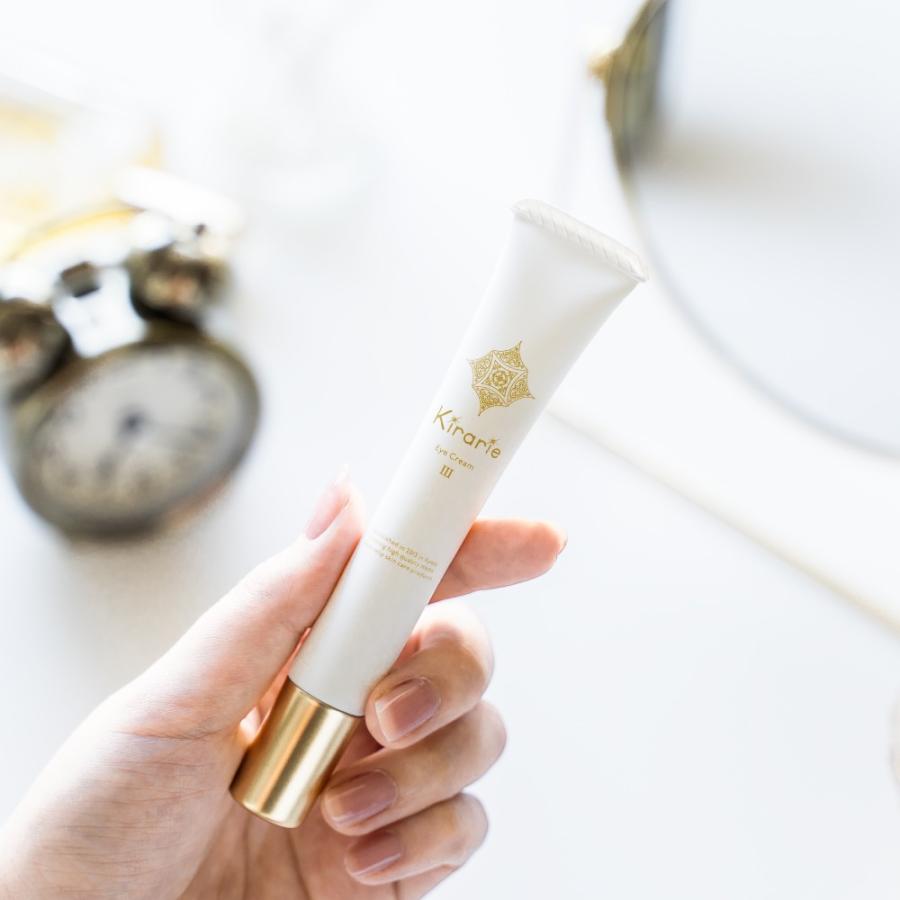 アイクリーム レディース メンズ 目の周り 目元ケア 目元クリーム